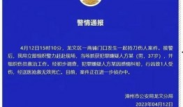 盐城热门爆料案件最新,最新热门案件追踪，真相渐浮水面