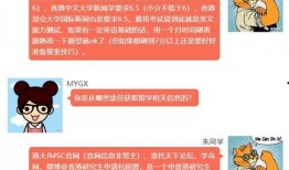 朱同学最新爆料新闻,揭秘娱乐圈惊人内幕！