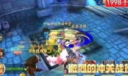 手游龙吟最新爆料视频下载,揭秘神秘势力，战火重燃！