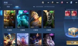 王者新返场皮肤最新爆料,神秘英雄即将惊艳亮相