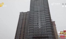 威海公寓爆料事件最新,揭秘惊人内幕，业主权益引发社会关注