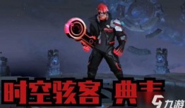 表哥皮肤爆料视频大全最新,全新视频大全大揭秘！