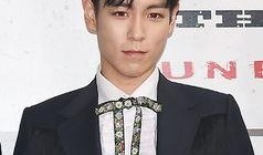 top最新爆料,揭秘行业巨变背后的惊人内幕