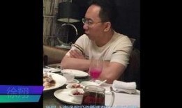 徐翔最新爆料视频,股市内幕大曝光