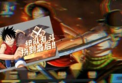 最新热血航线爆料人物,揭秘神秘新角色，传奇冒险即将开启！