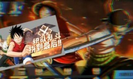 最新热血航线爆料人物,揭秘神秘新角色，传奇冒险即将开启！