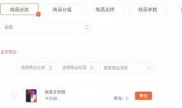 最新产品爆料,最新产品爆料抢先看