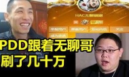 金牛哥最新爆料,最新爆料背后的惊人真相