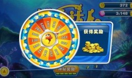 中转盘返场最新爆料价格,价格惊喜来袭，抢购热潮即将掀起！