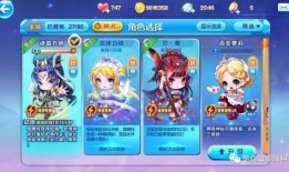 酷跑每周爆料最新,新角色、新地图，精彩内容抢先看！