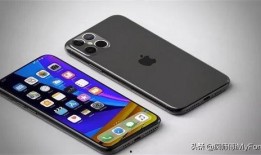 iphone13官方最新爆料,揭秘官方最新爆料，性能与设计革新一览无遗