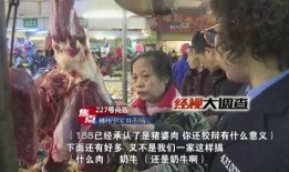 猪婆老公最新爆料图片,最新辣图大揭秘！