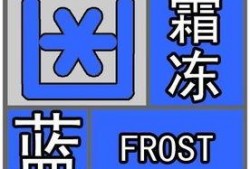 福清最新爆料视频,一窥当地发展新动态