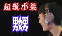 超级小桀爆料最新,揭秘最新热点事件内幕