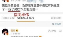 顶呱呱最新爆料消息是真的吗,真相揭秘，事件真实性再引热议
