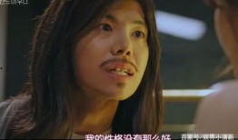 秀莲爆料剧情介绍大全最新,揭秘剧情背后的惊人真相