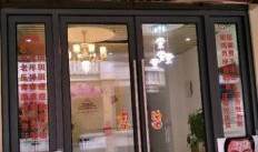 昆山周市最新爆料消息,揭秘发展新动态与未来规划