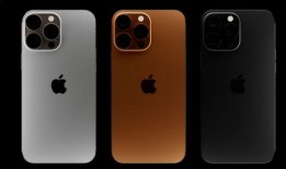 iphone13官方最新爆料,揭秘官方最新爆料，性能与设计革新一览无遗
