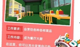 小镇最新爆料卡池