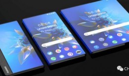华为三折叠手机2025最新爆料,颠覆性设计与未来科技前瞻