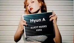 泫雅新歌爆料最新视频,视觉盛宴，动感旋律，带你领略音乐魅力