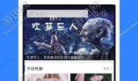 软件爆料视频大全最新免费,免费视频大全，畅享科技盛宴