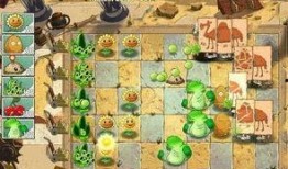 植物大战僵尸2最新爆料,全新爆料揭秘，神秘植物与僵尸势力即将登场！