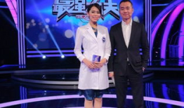 贵州卫视最新爆料,揭秘贵州神秘事件背后的真相