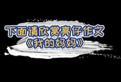深圳小亮最新爆料,揭秘最新热点事件内幕