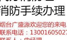东莞房产爆料最新消息查询,揭秘2023年市场走势与热门项目盘点
