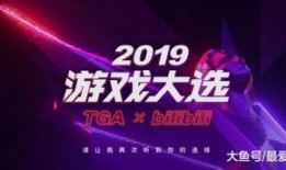 最新瓶子直播爆料,揭秘娱乐圈幕后真相