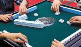 麻将老板爆料视频大全最新,最新爆料视频大全大汇总