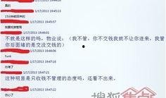 小镇最新爆料卡池