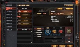 cf最新先遣服爆料,全新内容与玩法即将来袭！