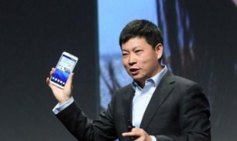 华为余承东最新爆料,揭秘未来科技发展趋势与华为新战略布局