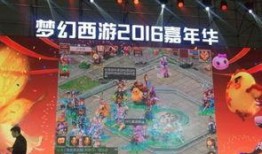 新奉神手游最新爆料,神秘爆料揭示奇幻世界与激战传奇