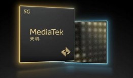 天玑芯片最新爆料消息,性能突破，引领移动处理器新纪元