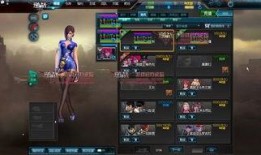 逆战2024年2月最新爆料,揭秘2月最新爆料，未来战场风云再起