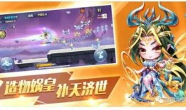 酷跑每周爆料最新,新角色、新地图，精彩内容抢先看！