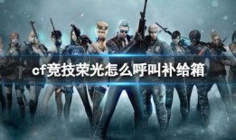 传说灵眸最新爆料,揭秘传说中神秘灵眸的神秘力量与传奇故事