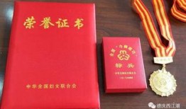 德庆县爆料新闻最新情况,突发事件引发社会关注