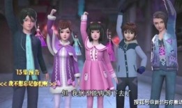 文茜最新爆料,揭秘娱乐圈惊人内幕