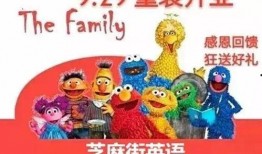 秋天妈妈要努力最新爆料,揭秘努力背后的故事