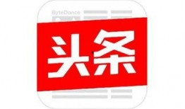 梅县头条最新爆料最近,最新爆料事件背后的惊人真相！