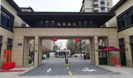 濉溪二中爆料事件最新情况,最新进展及各方回应揭晓