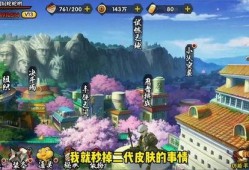漂泊二代最新爆料,最新爆料揭示二代移民的真实生活