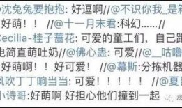 杭州快递爆料视频最新,揭秘快递行业背后真相