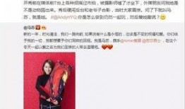 鸟叔事件爆料视频大全最新,最新爆料视频大盘点