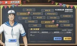 热血航线4月最新爆料