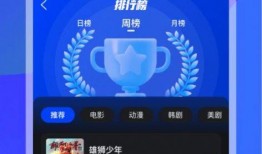 精选视频爆料大全最新下载,最新下载内容大汇总